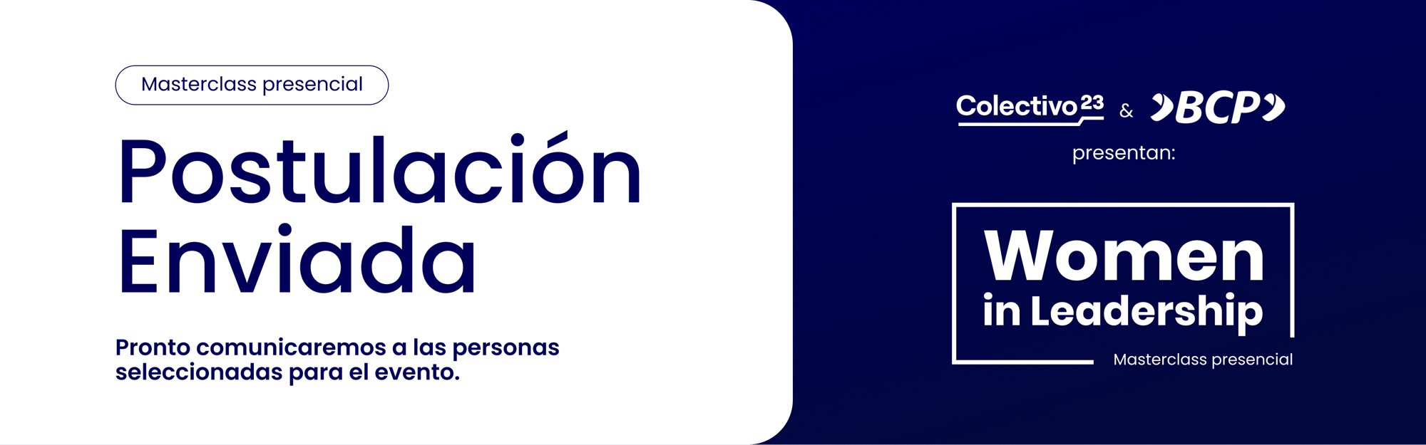 Postulación Recibida